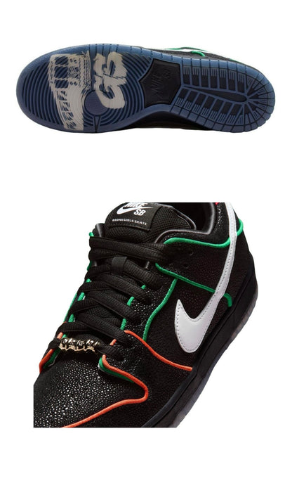 Nike SB Dunk Low Bronx Girls Skate HV1664-001 Men's New