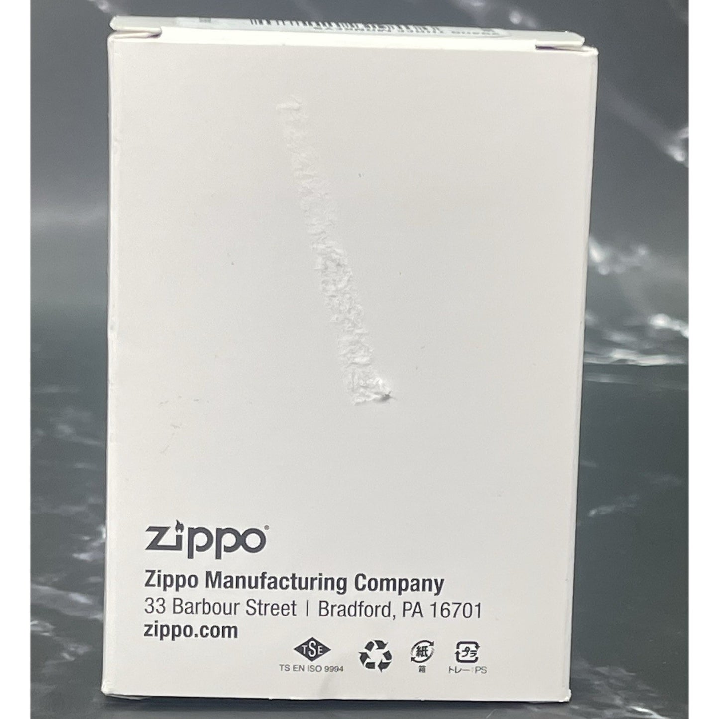 Zippo Three Monkeys Black Matte Windproof Pocket Lighter, 29409