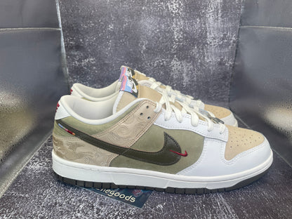 Nike Dunk Low Pegasus Pack CNY IQ1118-220 - Size 11.5M