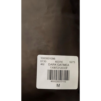 Fear of God Essentials Sweatpants Dark Oatmeal M