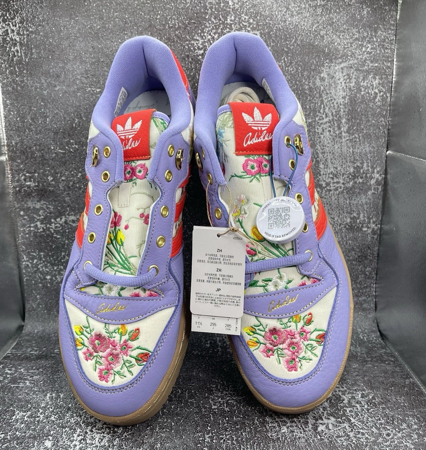 Unheardof x Adidas Rivalry Low "Grandma's Couch" – Size 11.5